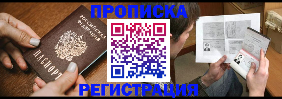 форма 3 в Костромской области